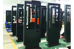 China Full HD Outdoor Digital Signage Ip65 Waterproof With Fan Cooling System supplier