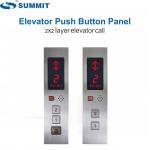 DC24V Lift Car Operating Panel 2- 6 Floors Dumbwaiter Elevator Lift Cop Panel for sale