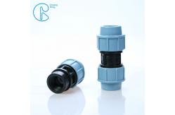 China ISO Approved PP Compression Fitting , Polypropylene Coupling For Water Supply supplier