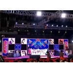 Seamless Splicing Indoor Rental Led Screen SMD2020 For Concert for sale