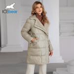 Multiple Pockets Luxurious Mid Length Down / Cotton Jacket Featuring Real Fox Fur Collar And Oblique Placket Design for sale