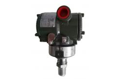 China EJA530E 20mA YOKOGAWA Transmitter In-Line Mount Gauge Pressure Transmitter EJA530E-JBS4N-019EL supplier