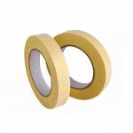 Mesh Cloth High Adhesive Double Sided Tape For Exhibition Carpet Fixing / Binding for sale