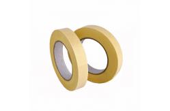 China Mesh Cloth High Adhesive Double Sided Tape For Exhibition Carpet Fixing / Binding supplier