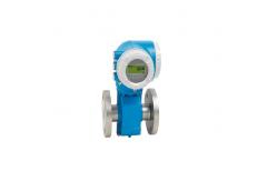 China High Temperature Electromagnetic Flow Meter 9600m3/H Class 300 supplier