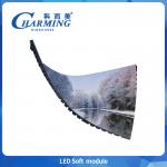 P2.5 320x160 Soft Module Flexible LED Board Soft LED Moving Message Display Sign Board Panel Led for sale