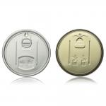 SGS Full Open 401 99mm Powder Easy Open Can Lids