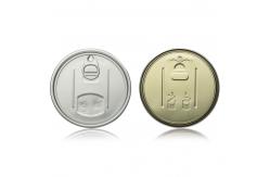 China SGS Full Open 401 99mm Powder Easy Open Can Lids supplier