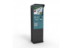 China Solar Android Automatic Ticket Vending Machine Parking Lot Ticket Dispenser supplier