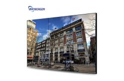 China 2x2 Lcd Video Display Lcd Screen Wall Advertising Outdoor Digital Signage supplier