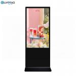Infrared LED Kiosk Lcd Monitor Display Smart Kiosk 55 Inch for sale