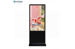 China Infrared LED Kiosk Lcd Monitor Display Smart Kiosk 55 Inch supplier