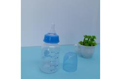China 5oz 130ml Standard Baby Feeding Bottle With Double Handle PP supplier