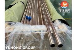 China ASTM B111 C7060 , CN102,  For Heat Exchanger/Condenser Boiler NDT Available supplier