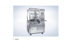 China 60BPM 120ml Honey Filling Machine For Glass Bottle supplier