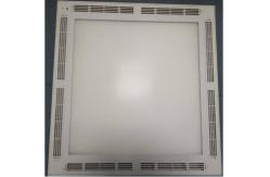 China Ceiling Version Panel Sterilization Light supplier