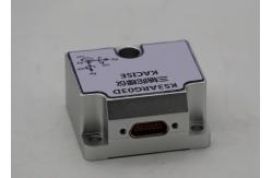 China RS422 High Precision Electronic Gyroscope Sensor ≤0.01(゜/S) Bias Repeatability supplier