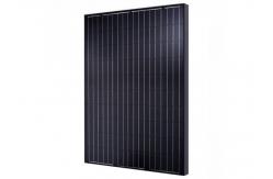 China Polycrystalline Solar Panel Solar Cell Charging Battery Water Pumping Off - Grid System supplier