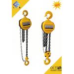 5 ton manual chain hoist for sale