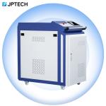 Fast Speed CW Laser Cleaning Machine 1500W 2000W Metal Laser Metal Rust Remover pulse laser cleaning machine