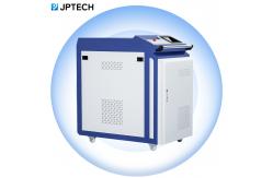 China Fast Speed CW Laser Cleaning Machine 1500W 2000W Metal Laser Metal Rust Remover supplier