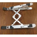 4mm Punch stamping Adjustable Tabletop Laptop Stand metal laptop riser