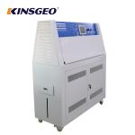 900 × 210mm UV Accelerated Weathering Test Chamber 1 Year Warranty