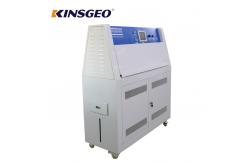 China 900 × 210mm UV Accelerated Weathering Test Chamber 1 Year Warranty supplier
