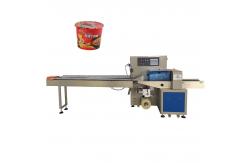 China Pillow Shrink Packaging Machine ODM 20bags/min Multi Function supplier