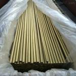 ASTM C5210 Copper Alloy Tube 26.7mm OD 2.87mm 6m Length Corrosion Resistance for sale