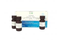 China Eosin Staining Kit for Determination of Sperm Vitality supplier