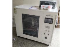 China TFT Touch Screen Tracking Test Apparatus supplier