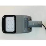 40W 6000K Outdoor LED Street Lights With Wifi Driver for sale