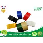 Personalized Black Electrical Cloth Tape , Cool Fabric Duct Tape For Packing