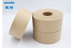 China Gummed Paper Packing Tape ,Writable Self Adhesive Kraft Shipping Tape supplier