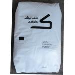 Injection Grade Polyamide PA12 Wear Resistant Electrical Nylon 12 Material for sale