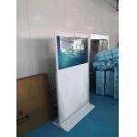 Floor Stand 43 230W 1.8Ghz Lcd Digital Signage Totem for sale