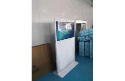 China Floor Stand 43 230W 1.8Ghz Lcd Digital Signage Totem supplier