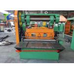 Decorative Copper Sheet 30mm Expanded Metal Mesh Machine 110 Times / Min for sale