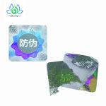 Glossy Valid  Silver Foil Hologram Sticker Label ,  Clear Tamper Proof Stickers for sale