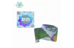 China Glossy Valid  Silver Foil Hologram Sticker Label ,  Clear Tamper Proof Stickers supplier