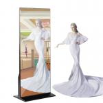 43inch Smart Mirror Workout Gym Advertising Intelligent Touch Screen for sale