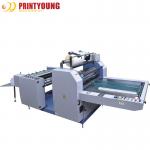 Double Sides Bopp Film Laminating Machine Manual Paper Feeding