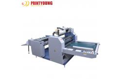China Double Sides Bopp Film Laminating Machine Manual Paper Feeding supplier