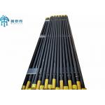 Rock Drill Rod Integral Drill Rod For Quarry Tunnel Mining for sale