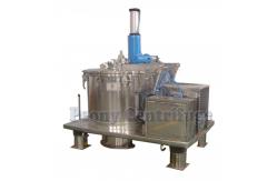 China GMP Grade 0.01mm Discharge Starch Centrifuge For Separating Suspensions supplier