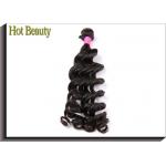 Original Color Virgin Human Hair Extensions Big Curl Natural Weave Can Be Straightened for sale