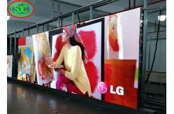 China Waterproof LED Display Screens for Outdoor Advertising SCXK-RGB LED Display supplier