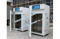 China Universal Laboratory Vacuum Drying Oven Micro PID + SSR + Timer supplier