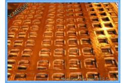 China Round , Square , Hexagonal Perforated Vibrating Screen Mesh supplier